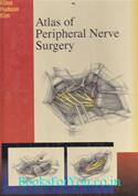 Atlas Of Peripheral Nerve Surgery