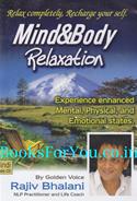 Mind & Body Relaxation (Audio CD)