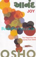 Anand Joy - The Happiness That Comes From Within