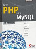 Basic PHP with MySQL (Gujarati Edition)